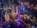 Aerial view of Shanghai Downtown, China. Financial district and business centers in smart city in Asia. Top view of skyscraper and Royalty Free Stock Photo