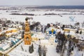 Aerial view of Bronnitsy townscape with Archangel Michael Cathedral in winter Royalty Free Stock Photo