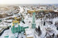 Aerial view of the Spaso-Preobrazhensky Cathedral and residential buildings in Tambov Royalty Free Stock Photo