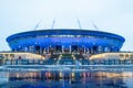 Aerial view of the stadium Zenit Arena, most expensively in the world, the FIFA World Cup in 2018. Russia, Saint-Petersburg, 16 De Royalty Free Stock Photo