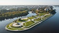 Aerial view of Strelka park Royalty Free Stock Photo