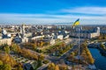 Aerial view to highest ukrainian flag on embankment in Kharkiv Royalty Free Stock Photo