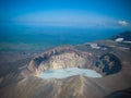 Aerial view to Maly Semyachik volcano, Kamchatka peninsula, Russia Royalty Free Stock Photo