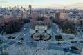 Grand Army Plaza - Brooklyn, New York Royalty Free Stock Photo