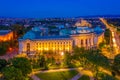 Aerial view of the University of Kliment Ohridski in Sofia, Bulgaria