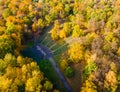 Aerial view of Valley of songs in Kaunas Oakwood park