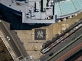 Aerial view of the Yankee stadium located in the center of Bronx with lots of buildings around it