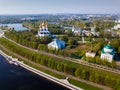Aerial view of Yaroslavl with Assumption Cathedral Royalty Free Stock Photo