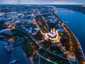 Aerial view of Yaroslavl with Assumption Cathedral at night Royalty Free Stock Photo
