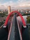 Aerial view of Zhivopisniy bridge at sunset, Moscow, Russia Royalty Free Stock Photo