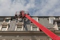 Aerial Working Platform