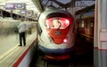 Aeroexpress Train Sapsan at the Leningrad station (night). Moscow, Russia