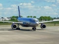 Aeroflot Airbus A330 taxiing Royalty Free Stock Photo