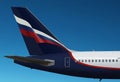 Aeroflot logo on plain, russian airline company. Isolated.