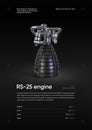 RS-25 Rocket engine 3D illustration poster