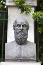 Aeschylus Statue at Athens Greece Royalty Free Stock Photo