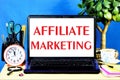 Affiliate marketing is the inscription of text on the computer screen. Mutually beneficial business cooperation, there are common