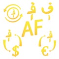 Afghan Afghani of Afghanistan currency symbol icon vector illustration