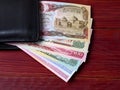 Afghan afghani in the black wallet