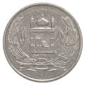 2 Afghan afghani coin Royalty Free Stock Photo