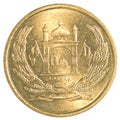 5 Afghan afghani coin