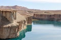 Afghanistan, Bamyan and Band amir lakes