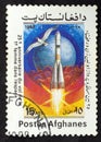 Postage stamp Afghanistan