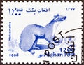 AFGHANISTAN - CIRCA 1998: A stamp printed in Afghanistan shows a European pine marten Martes martes, circa 1998.