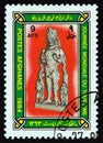 AFGHANISTAN - CIRCA 1984: A stamp printed in Afghanistan shows Standing sculpture of Afghani ruler and attendants