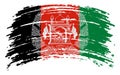 Afghanistan flag in grunge brush stroke, vector Royalty Free Stock Photo