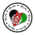 Afghanistan heart badge.