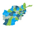 Afghanistan Map Political - Blue Green Gray Isolated on White - Highly detailed vector illustration Royalty Free Stock Photo