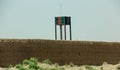 Afghanistan military outpost in the middle of the desert