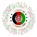 Afghanistan national day badge.