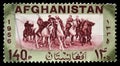 Afghanistan on postage stamps Royalty Free Stock Photo