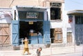 1975. Afghanistan. A radio-repair shop in Kandahar.