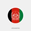 Afghanistan round flag icon with shadow
