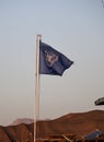 Afghanistan United Nations Flag flying In Bamyan