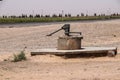Afghanistan village well in the middle of the drought in the North east