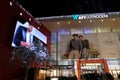 AFI Cotroceni shopping mall in Bucharest by night during holiday season Royalty Free Stock Photo