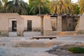 Aflaj village ruins in creek park