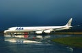 ASA African Safari McDonell Douglas DC-8-63 5Y-ZEB .Taken on June 12 , 1990 .