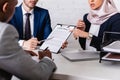 African american businessman with translator near Royalty Free Stock Photo