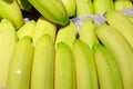 African bananas. Product on the shelf of a grocery store Royalty Free Stock Photo