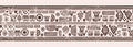 African doodle motifs pattern, Ancient texture drawing decorative horizontal relief adinkra. Fashion textile print vector