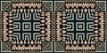 African kente cloth patchwork effect border pattern. Seamless geometric quilt fabric edging trim background. Patched