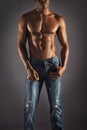 African male model wearing jeans. Royalty Free Stock Photo