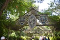 African Mask at the Fort Worth Zoo Entrance, Fort Worth, Texas Royalty Free Stock Photo