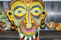 African Mask of Junkanoo parade in The Bahamas