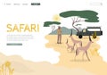 African Safari Tour Landing Page Vector Template